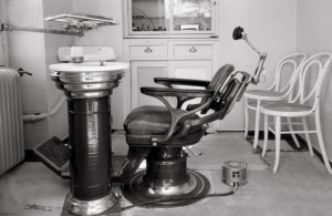 Οδοντιατρείο του Δρομοκαϊτείου Θεραπευτηρίου