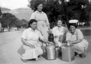 Προσωπικό του Δρομοκαϊτείου Θεραπευτηρίου