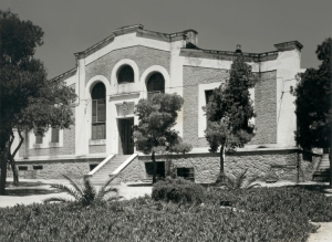 Φωτογραφία του 1936 - παλαίο κτίριο των μαγειρίων