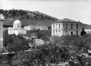 Μερική άποψη του Δρομοκαϊτείου Θεραπευτηρίου